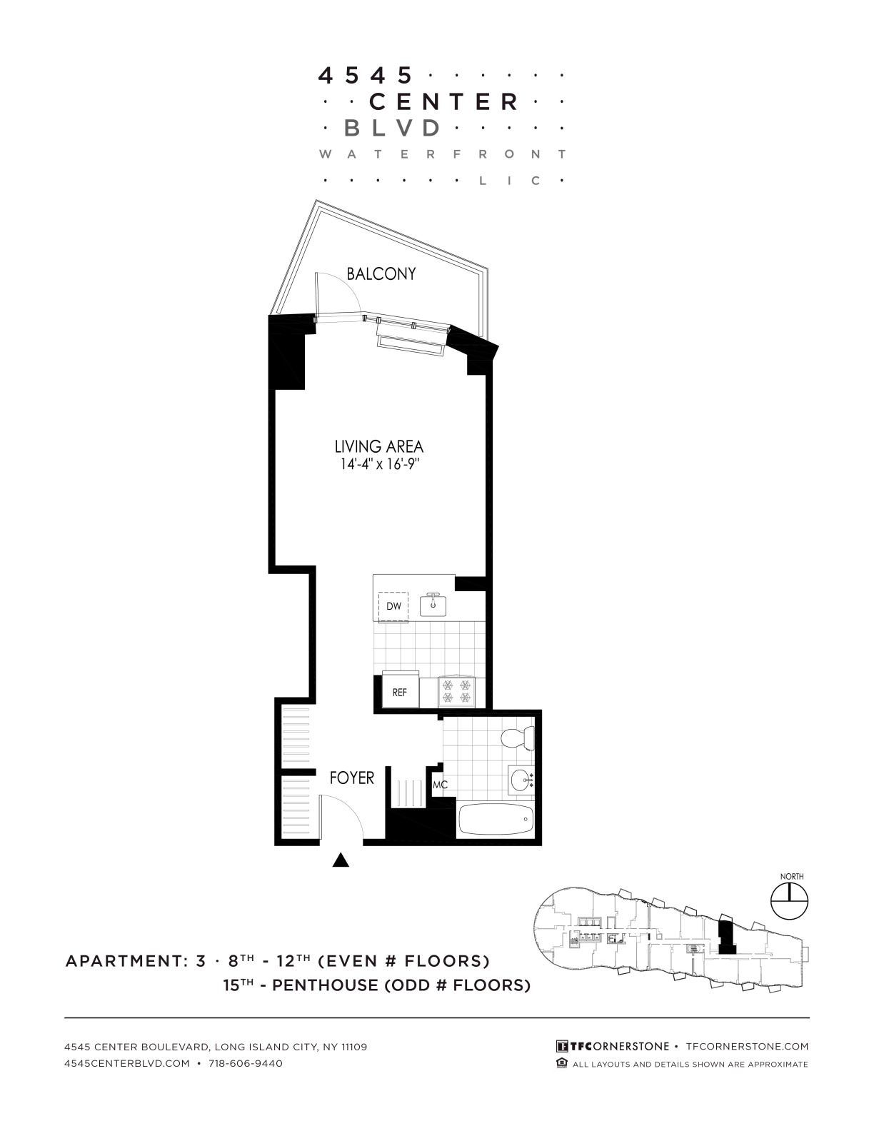 Studio apartment at 4545 Center Boulevard, Unit 2903, Long Island City, photo 1 of 3